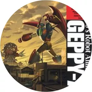 70's Robot Anime Geppy-X - Video game