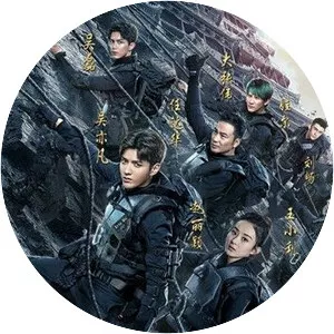 72 Floors of Mystery