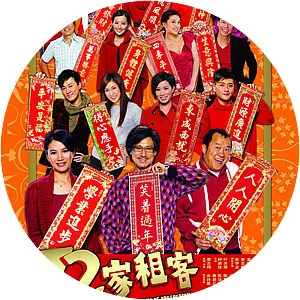 72 Tenants of Prosperity