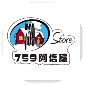 759 Store