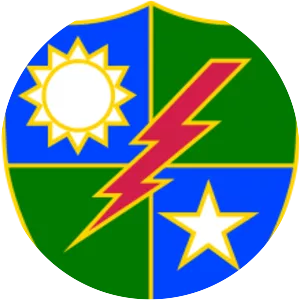 75th Ranger Regiment - Army unit