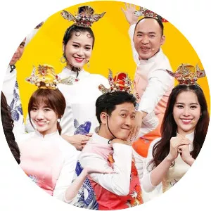 7 nụ cười xuân