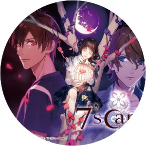 7'scarlet - Video game