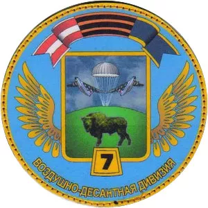 7th Guards Mountain Air Assault Division