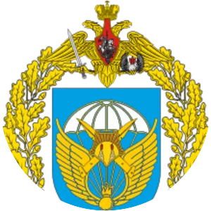 83rd Guards Air Assault Brigade