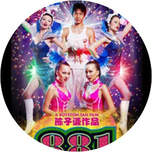 881 - 2007 ‧ Drama/Musical ‧ 1h 55m