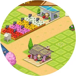8-Bit Farm