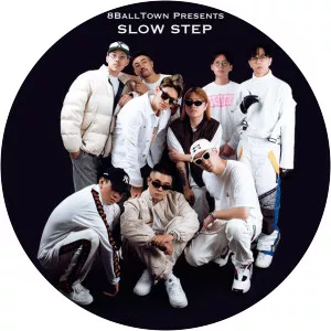 8BallTown - Musical artist