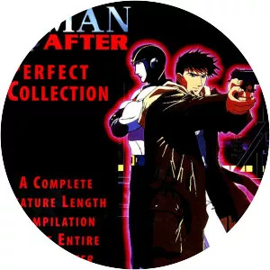 8Man After: Perfect Collection