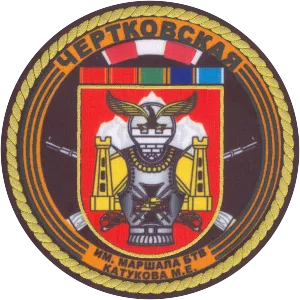 8th Guards Mountain Motor Rifle Brigade