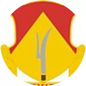 94th Field Artillery Regiment