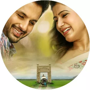 A Aa - 2016 ‧ Drama/Comedy ‧ 2h 34m