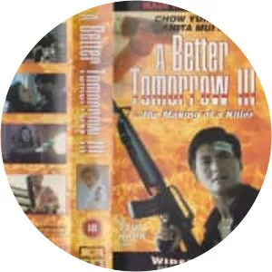 A Better Tomorrow III: Love & Death in Saigon