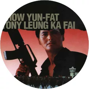 A Better Tomorrow III: Love & Death