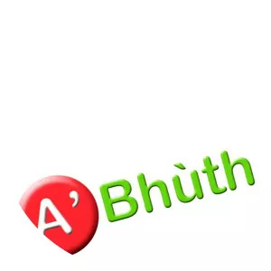 A BhuthSince 2005