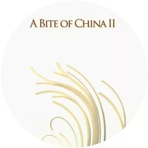 A Bite of China 2 - TV program
