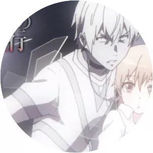 A Certain Scientific Accelerator