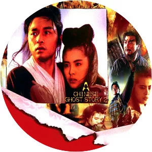 A Chinese Ghost Story II: The Story Continues