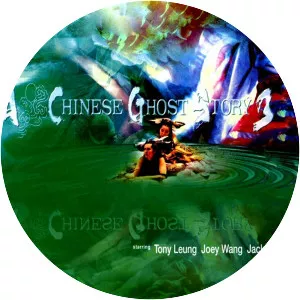 A Chinese Ghost Story III