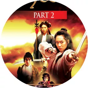 A Chinese Odyssey Part Two: Cinderella