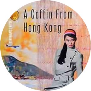 A coffin from Hong Kong