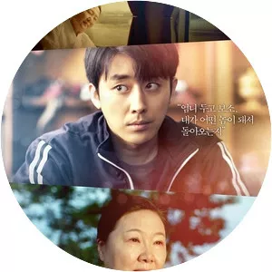 A Diamond in the Rough