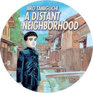 A Distant Neighborhood photograph