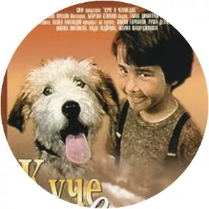 A Dog in a Drawer - 1982 ‧ Comedy-drama/Family ‧ 1h 26m