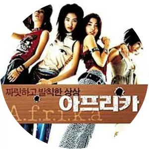 A. F. R. I. K. A. - 2002 ‧ Drama/Action ‧ 1h 52m