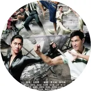 A Fist Within Four Walls - Television series