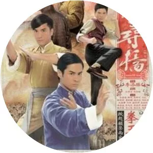 A Fistful of Stances