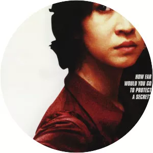 A Funny Story About 6 and 9