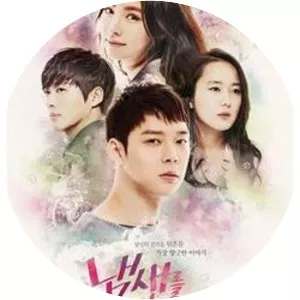 A Girl Who Sees Smells - South Korean television series
