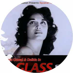 A Glass and a Cigarette