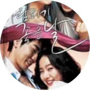 A Good Day to Have an Affair