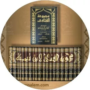 A Great Compilation of Fatwa - Book by Ibn Taymiyyah