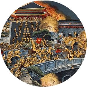 A History of Chinese Civilization