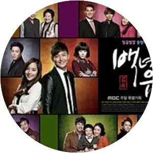 A Hundred Years Legacy - South Korean television series