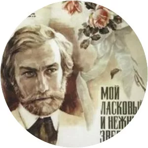 A Hunting Accident - 1978 ‧ Drama/Melodrama ‧ 2h 12m