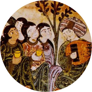 'A'isha al-Ba'uniyya