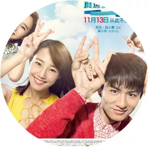 A Journey Through Time with Antony