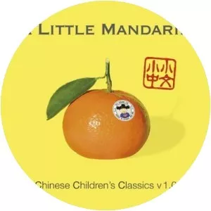 A Little Mandarin - Musical group