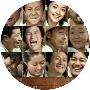 A Little Pond - 2009 ‧ Drama/History ‧ 1h 26m