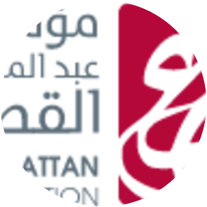 A. M. Qattan Foundation