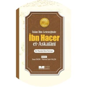 Aḥmad Ibn-ʻAlī Ibn-Ḥaǧar al-ʻAsqalānī