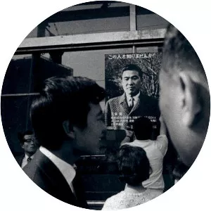 A Man Vanishes - 1967 ‧ Drama/Mystery ‧ 2h 10m