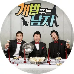 A Man Who Feeds the Dog