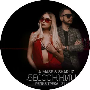 A-Mase - Musical artist