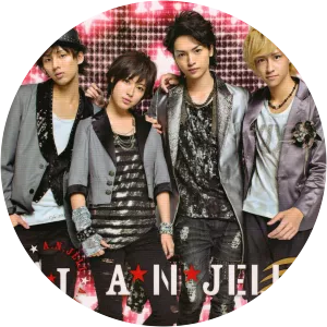 A.N.Jell - Musical group