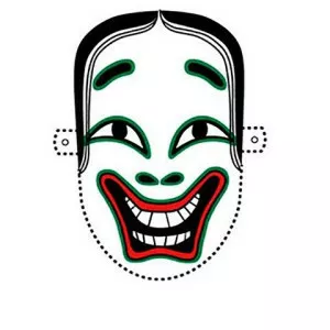 A Page of Madness photograph